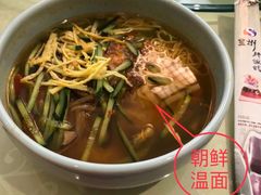 -全州拌饭馆(断桥店)
