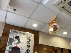 -真功夫(北京路步行街店)