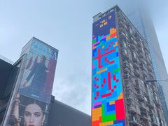 -李易面馆(树木岭店)