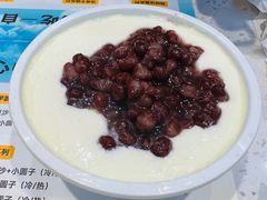 -满记甜品(旭辉LCM广场店)