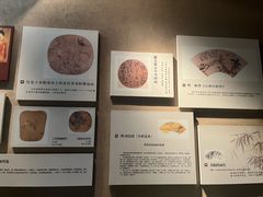 -中国扇博物馆