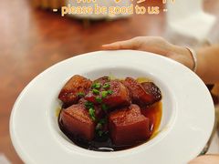 -一品粤珍轩(吴中路店)