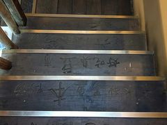 -徽三说·土徽菜·中国徽菜连锁品牌(一中店)