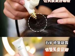 -万达广场(龙湾店)