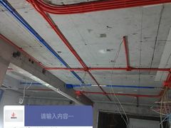 -居丽装饰空间设计(总部)
