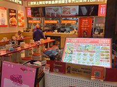 -见味花甲(福田coco park店)