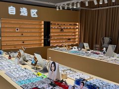 -鲸渝眼镜·浅目视光(春熙路店)