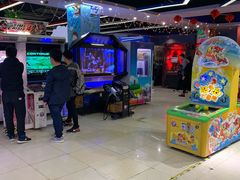 -大玩家超乐场(河东万达广场店)