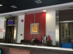 -王家沙点心店(万航渡路店)