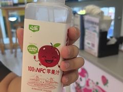 -心乐生活新鲜屋(星海广场店)