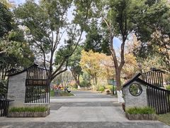 -圩墩遗址公园