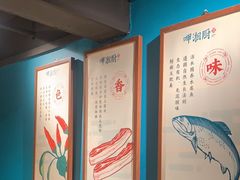 -呷湘厨·鱼汤捞饭·剁椒鱼头·辣椒炒肉(国家会展中心店)