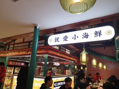 -辣小鲜·南昌大排档(船山路店)