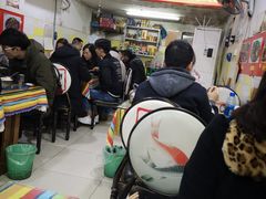 大堂-大湾金牌万州烤鱼(沙河店)