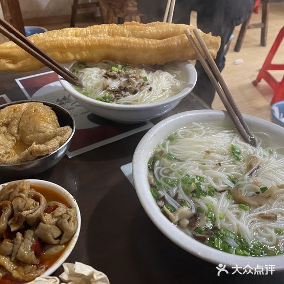 小罗特色粉店(学府路店)