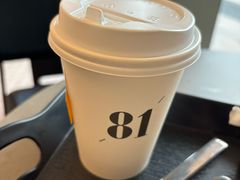 蜂蜜香橙茶-81BAKERY(大学路店)