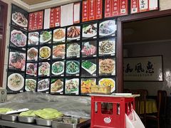 -乡府肉丁水饺(环山路店)