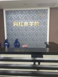 -希思特医疗美容医院