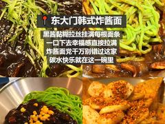 -林海公园