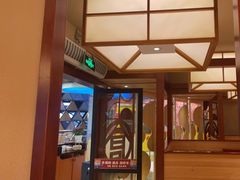 -仓桥家·焗寿司·锅物(光谷步行街店)