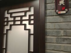 -鸭匠食府·挂炉烤鸭·新京菜(阜成路店)