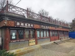 -绿堤公园