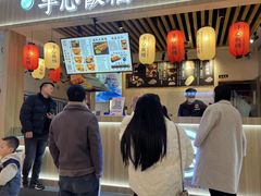-万达广场(黄冈武穴店)