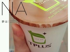 -TPLUS茶家(淮海店)