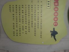 -虾皇(龙虾城旗舰店)