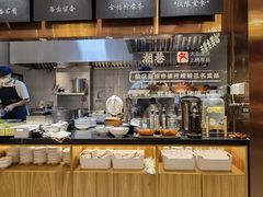-潮巷·老潮汕美食集市(欢乐港湾店)