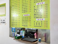 -老周记顺德双皮奶