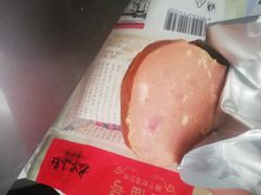 -天福号(前门店)