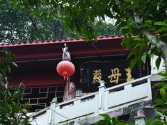 -龙泉洞(沙坪坝区)