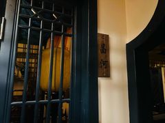 -NINES推理馆·实景侦探推理剧MIXPLAY(静安店)