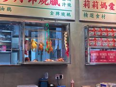 -憶廟街 X 沙角邨(太古城店)