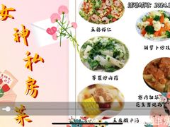 -常德书法幼儿园