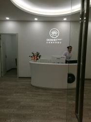 -时间海科学美容