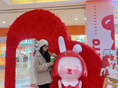 -天虹购物中心(石路店)