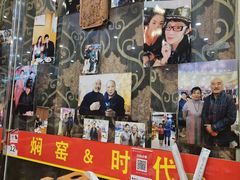 -张记焖窑·十五年专注焖烤(雍和宫店)