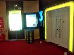 android_upload_pic-保利国际影城(中环店)