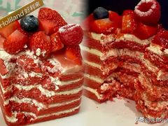 -好利来(湖滨银泰in77店)