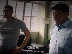 -金逸影城(荟聚IMAX激光店)