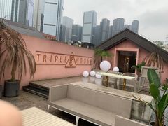 -三间愈舍·Triple Spa(重庆IFS国金中心店)