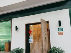-五观堂素食(新华路店)