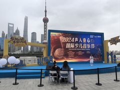 -北外滩滨江绿地