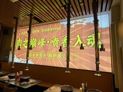 -正宗齐齐哈尔烤肉·齐牛哥鲜切炭火烤肉(杭州总店)