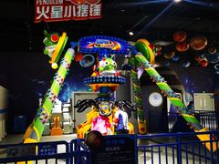-梦东方未来世界航天主题乐园