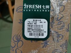 -七鲜超市(通州ONE店)