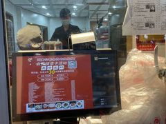 -石饮红星包子(中山路店)