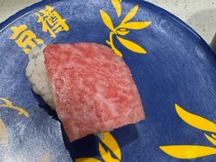 -京樽回転寿司(奥林匹克店)
